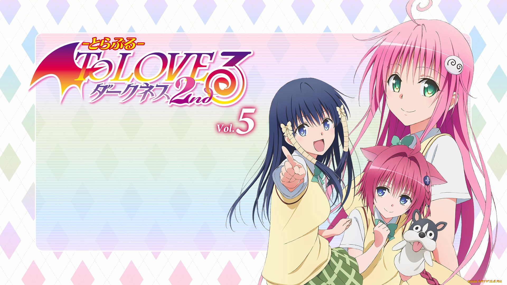 , to love ru, , , 